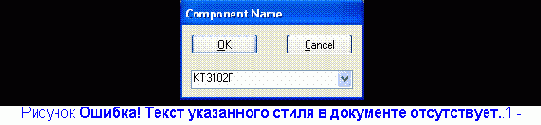     Library Executive