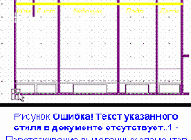 Создание графики углового штампа чертежа