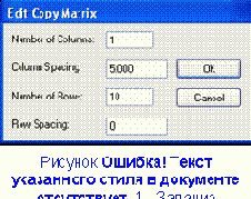 Создание графики углового штампа чертежа