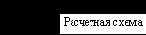 Structure CAD для “ЧАЙНИКОВ”