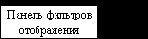 Structure CAD для “ЧАЙНИКОВ”